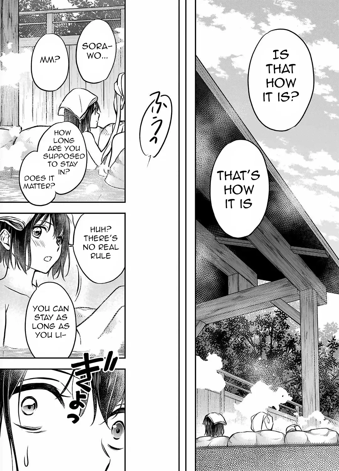 Urasekai Picnic Chapter 73 page 42 - 