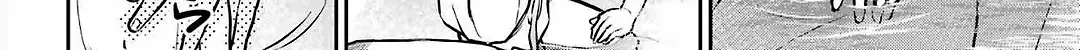 Urasekai Picnic Chapter 73 page 45 - 