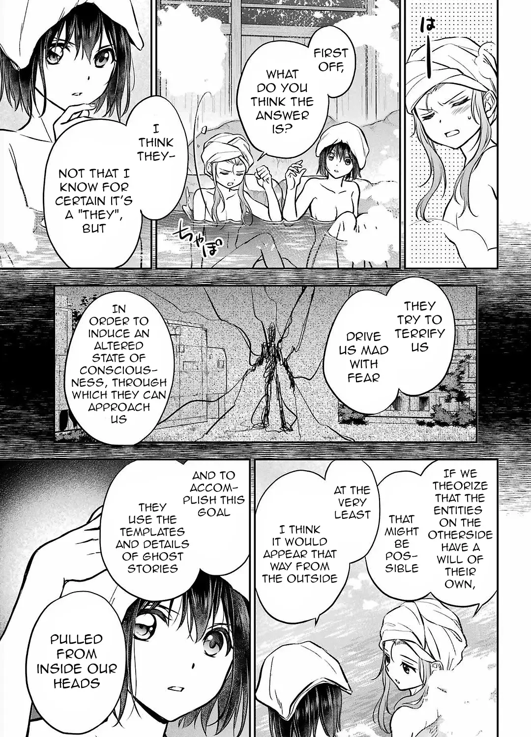 Urasekai Picnic Chapter 73 page 54 - 