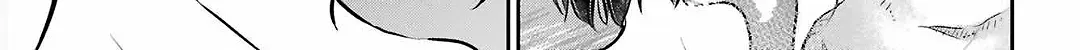 Urasekai Picnic Chapter 73 page 55 - 