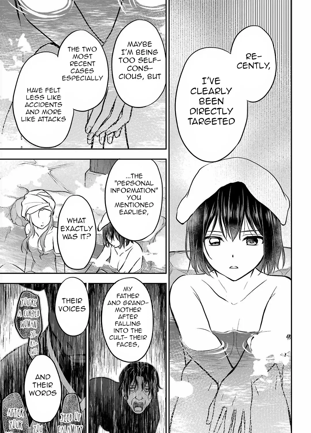 Urasekai Picnic Chapter 73 page 58 - 
