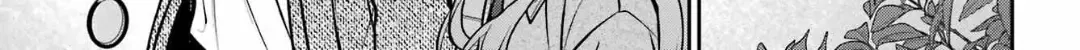 Urasekai Picnic Chapter 73 page 7 - 