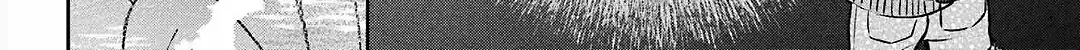 Urasekai Picnic Chapter 73 page 61 - 
