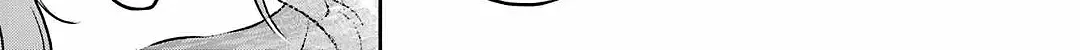 Urasekai Picnic Chapter 73 page 63 - 