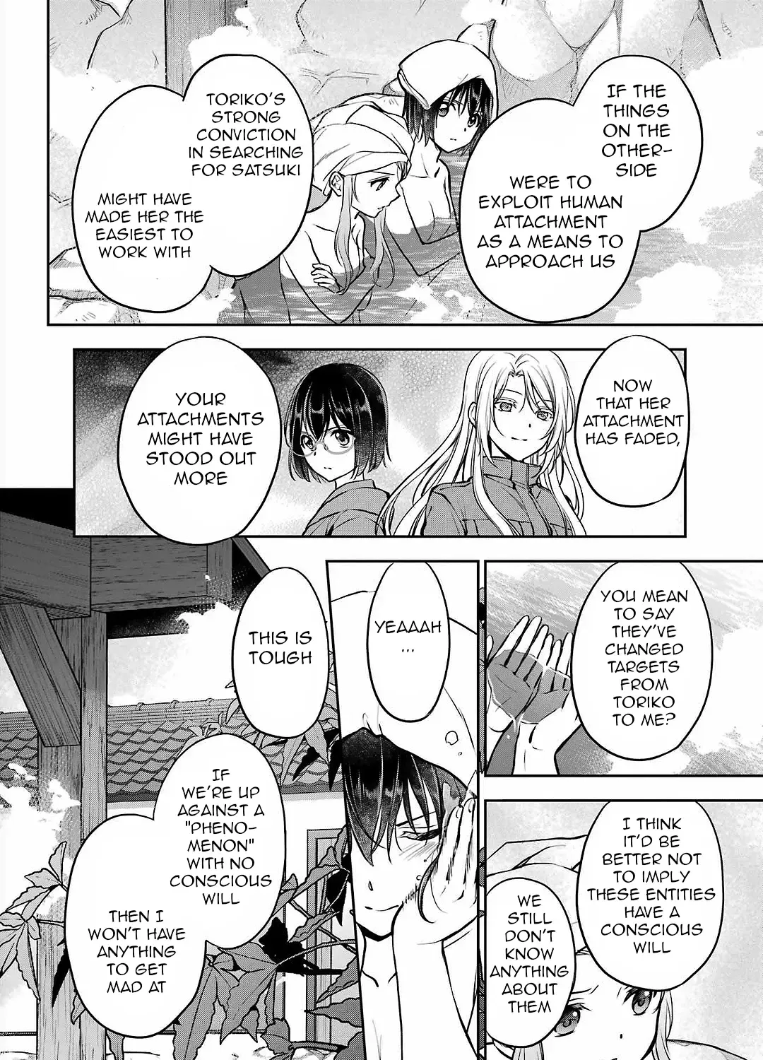 Urasekai Picnic Chapter 73 page 68 - 