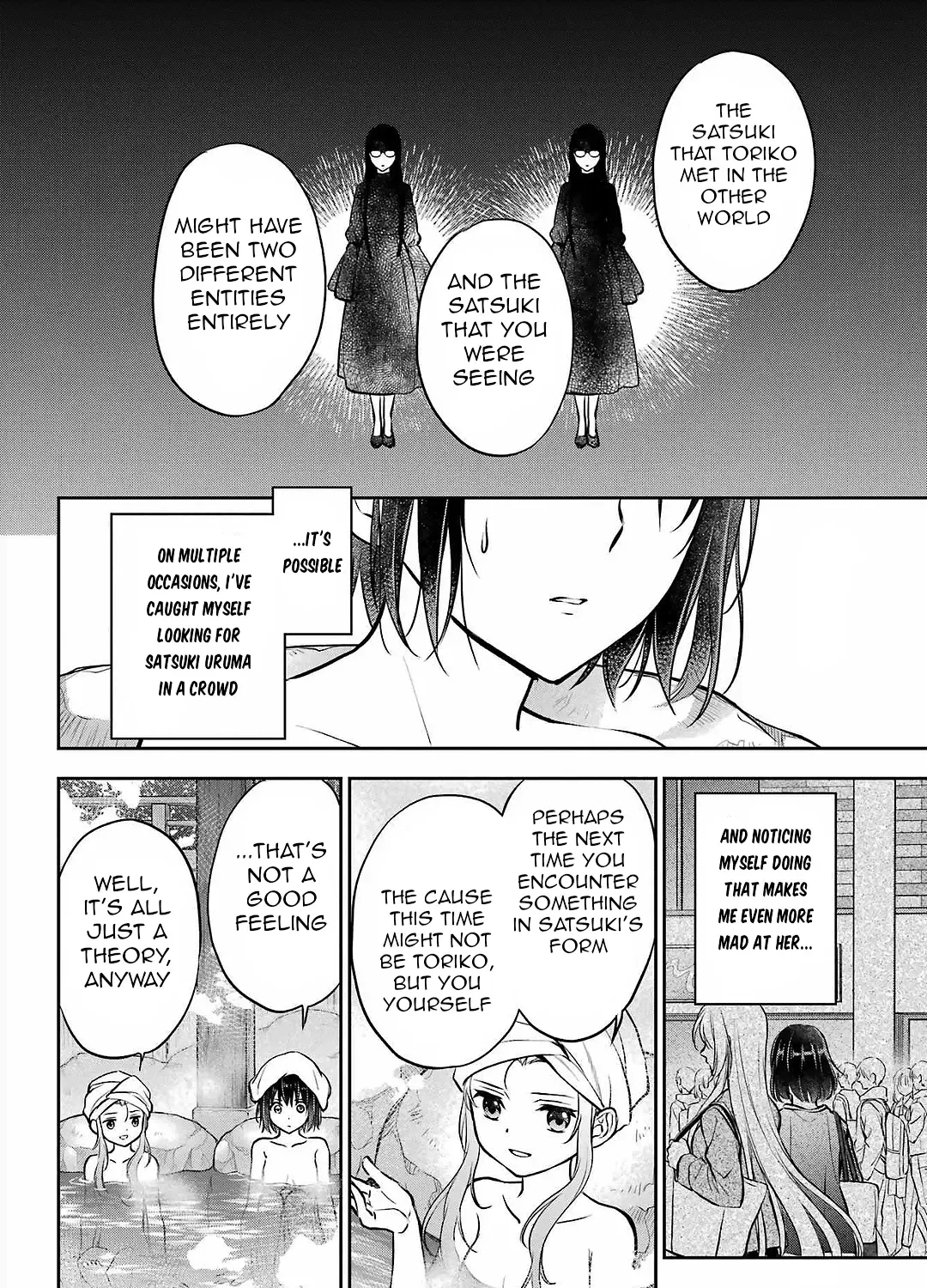 Urasekai Picnic Chapter 73 page 72 - 