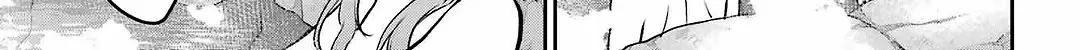 Urasekai Picnic Chapter 73 page 75 - 