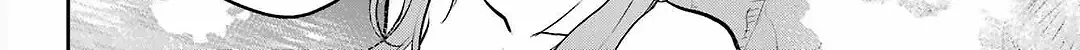 Urasekai Picnic Chapter 73 page 77 - 