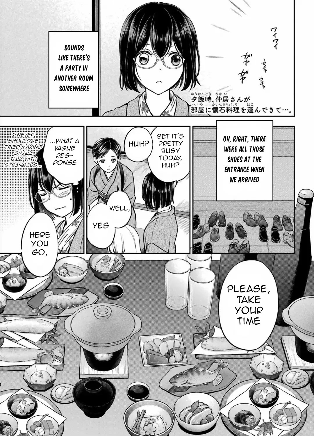 Urasekai Picnic Chapter 74 page 2 - 