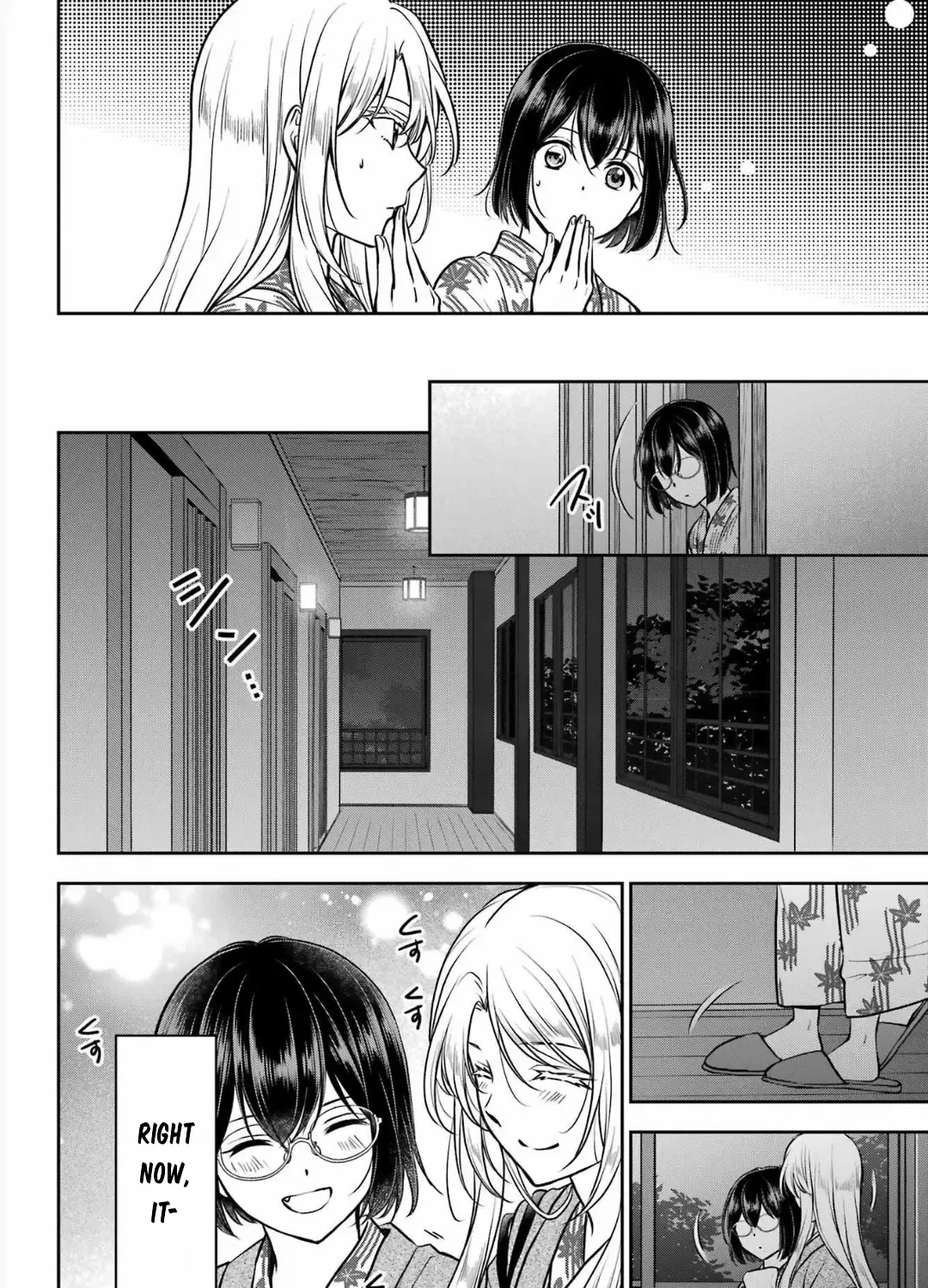 Urasekai Picnic Chapter 74 page 12 - 