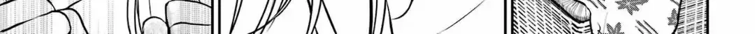 Urasekai Picnic Chapter 74 page 19 - 