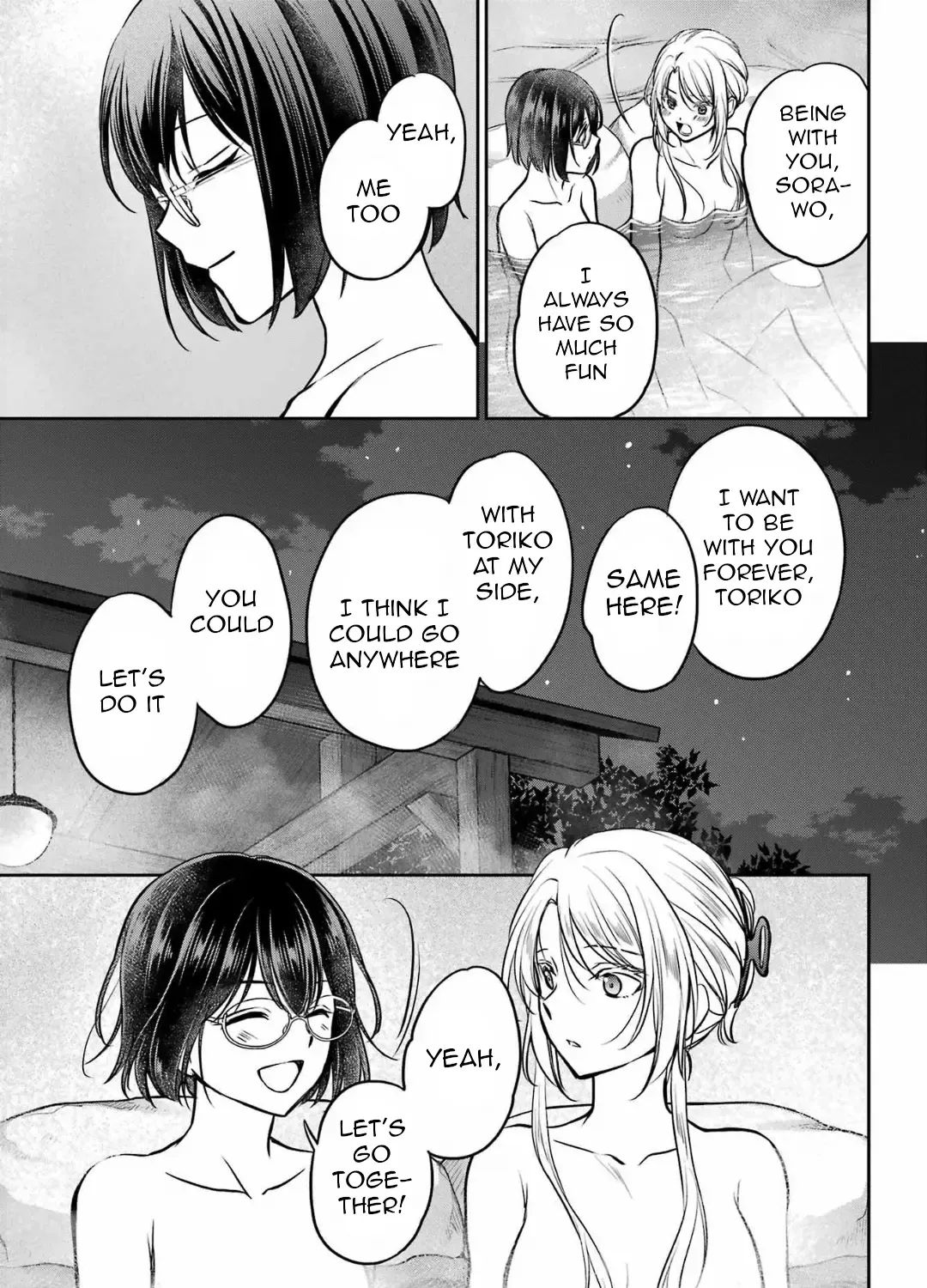Urasekai Picnic Chapter 74 page 22 - 