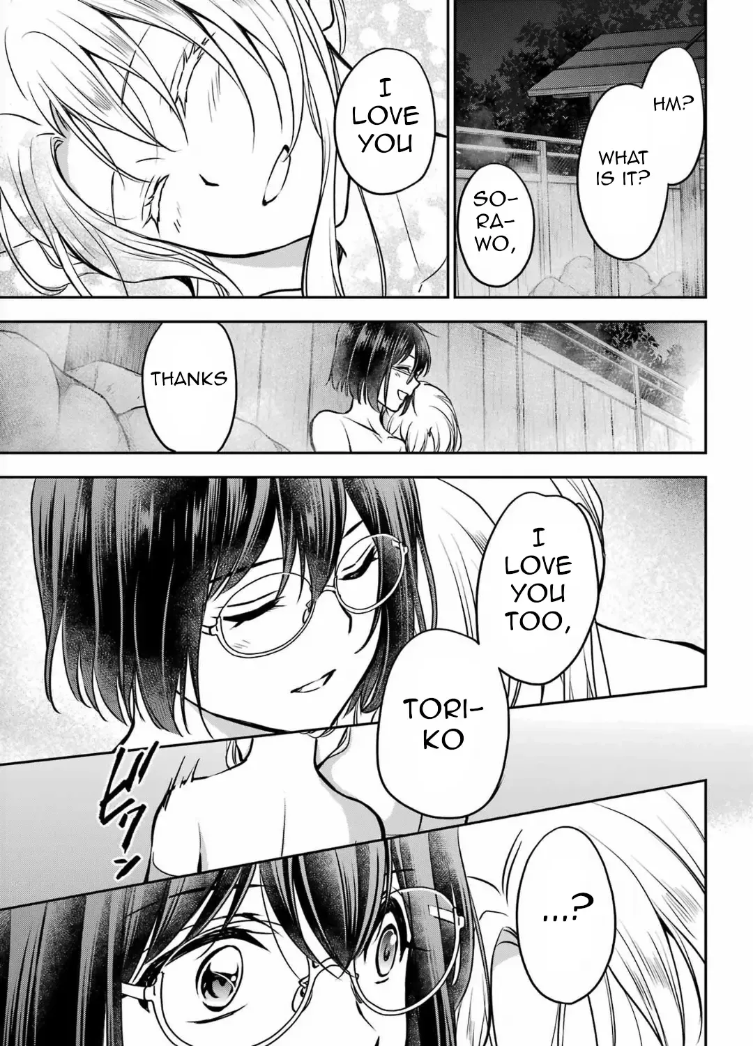 Urasekai Picnic Chapter 74 page 26 - 