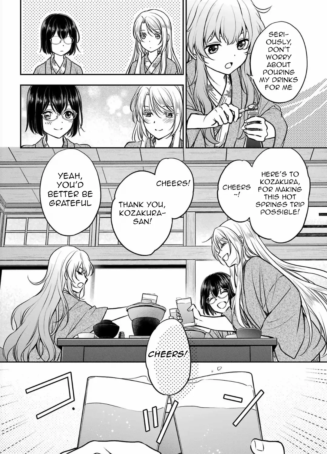 Urasekai Picnic Chapter 74 page 4 - 