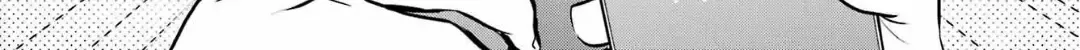 Urasekai Picnic Chapter 74 page 5 - 