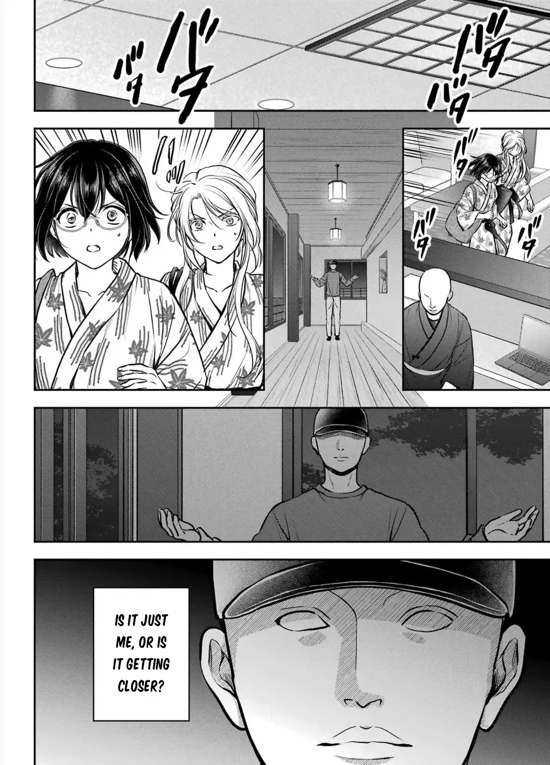 Urasekai Picnic Chapter 74 page 48 - 