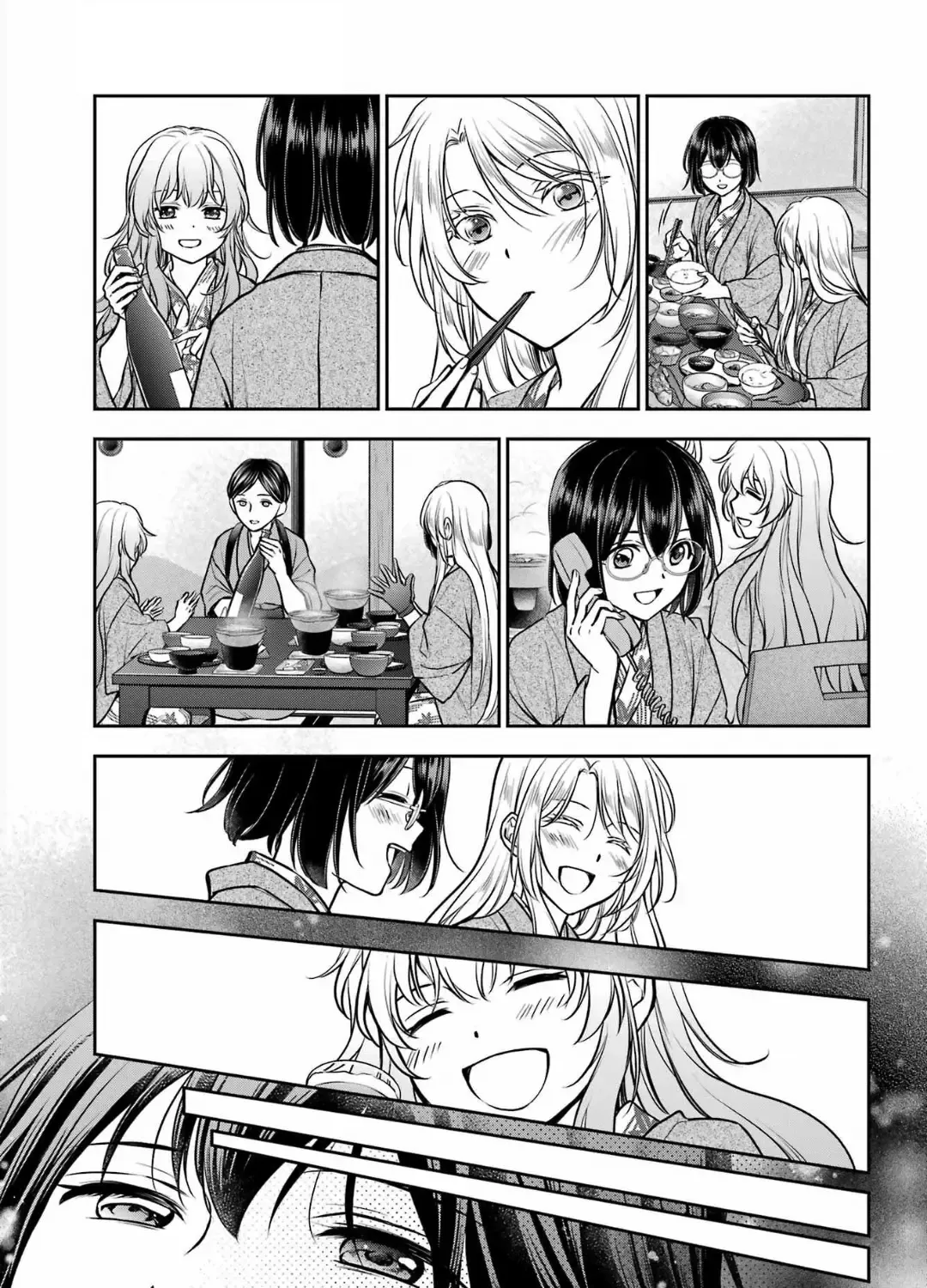 Urasekai Picnic Chapter 74 page 6 - 