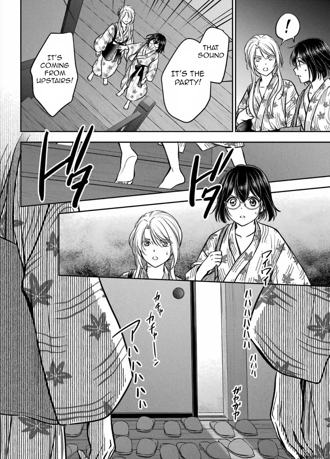 Urasekai Picnic Chapter 74 page 52 - 