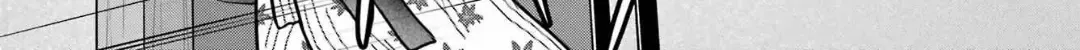 Urasekai Picnic Chapter 74 page 55 - 