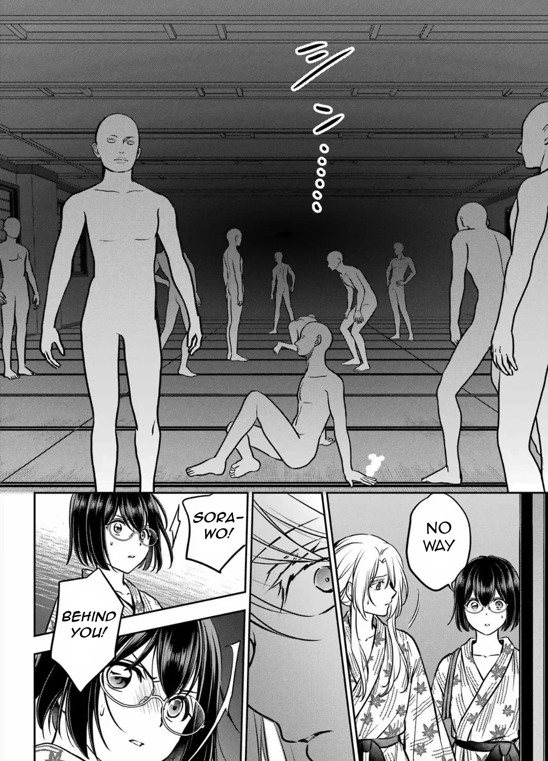 Urasekai Picnic Chapter 74 page 56 - 