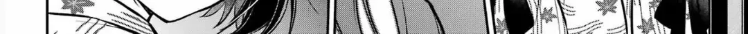 Urasekai Picnic Chapter 74 page 57 - 