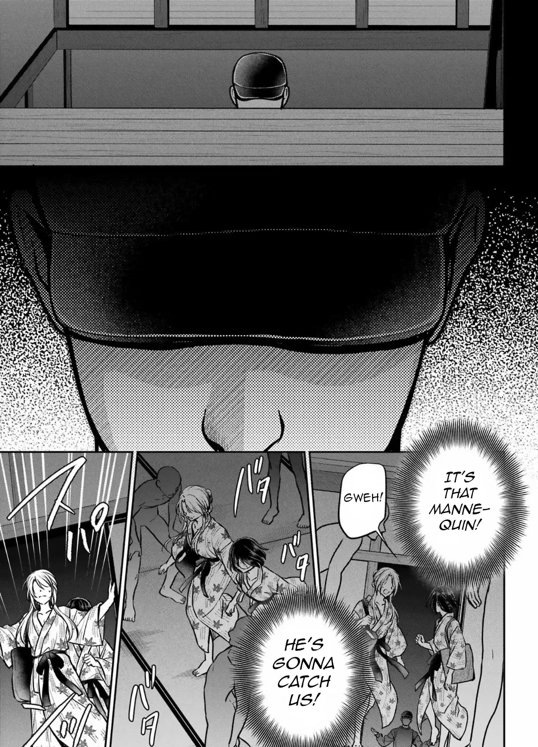 Urasekai Picnic Chapter 74 page 58 - 