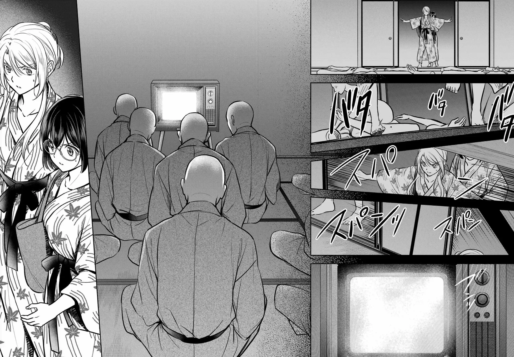 Urasekai Picnic Chapter 74 page 60 - 