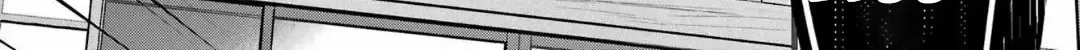 Urasekai Picnic Chapter 74 page 65 - 