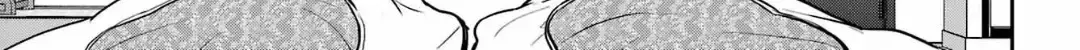 Urasekai Picnic Chapter 74 page 67 - 