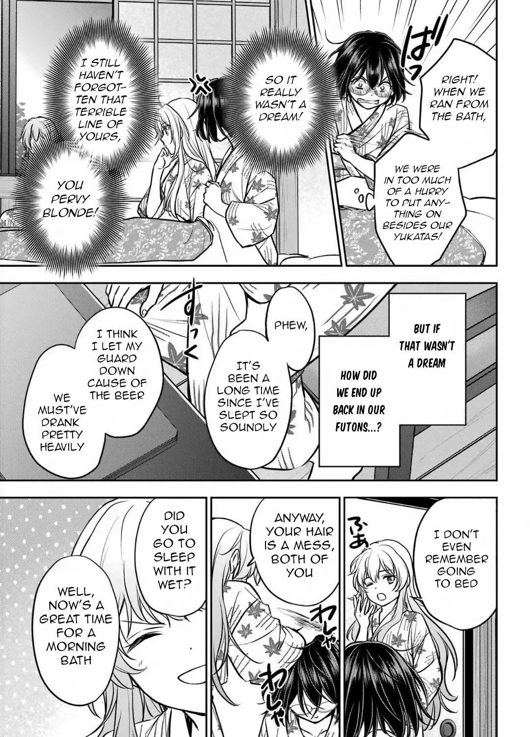Urasekai Picnic Chapter 74 page 70 - 