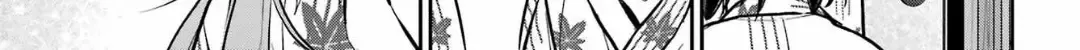 Urasekai Picnic Chapter 74 page 71 - 