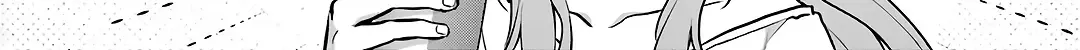 Urasekai Picnic Chapter 75 page 13 - 