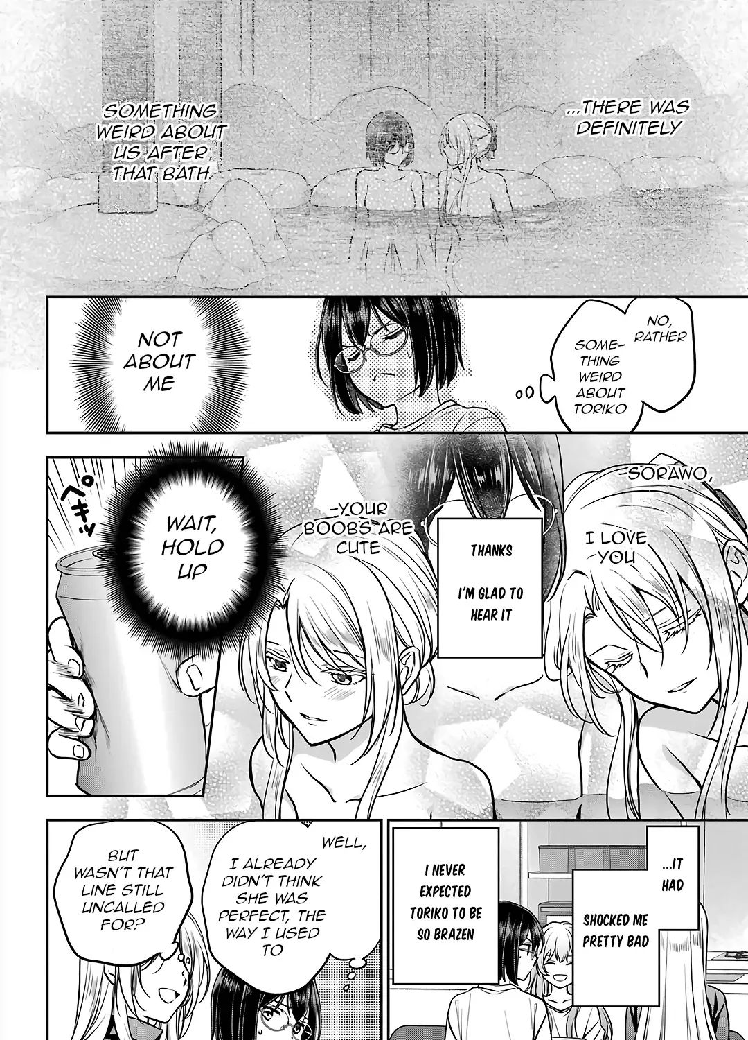 Urasekai Picnic Chapter 75 page 16 - 