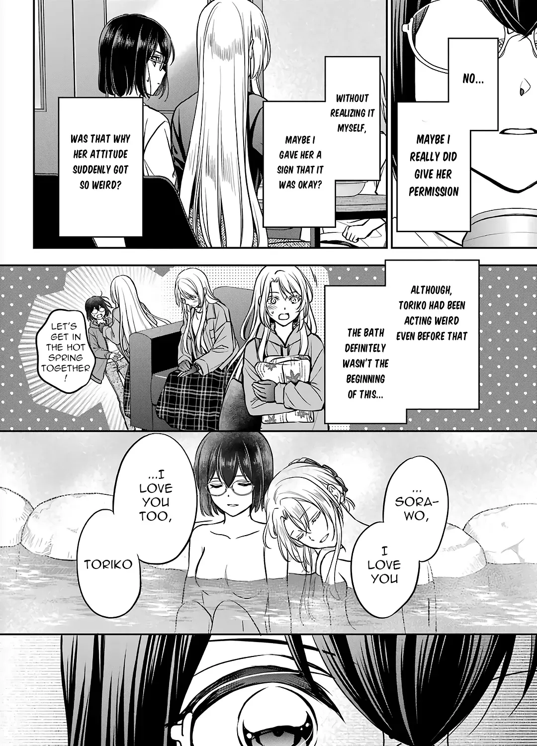 Urasekai Picnic Chapter 75 page 20 - 