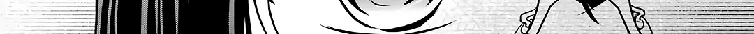 Urasekai Picnic Chapter 75 page 21 - 