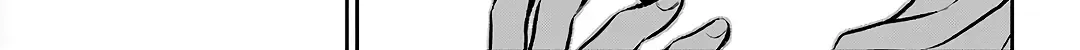 Urasekai Picnic Chapter 75 page 23 - 