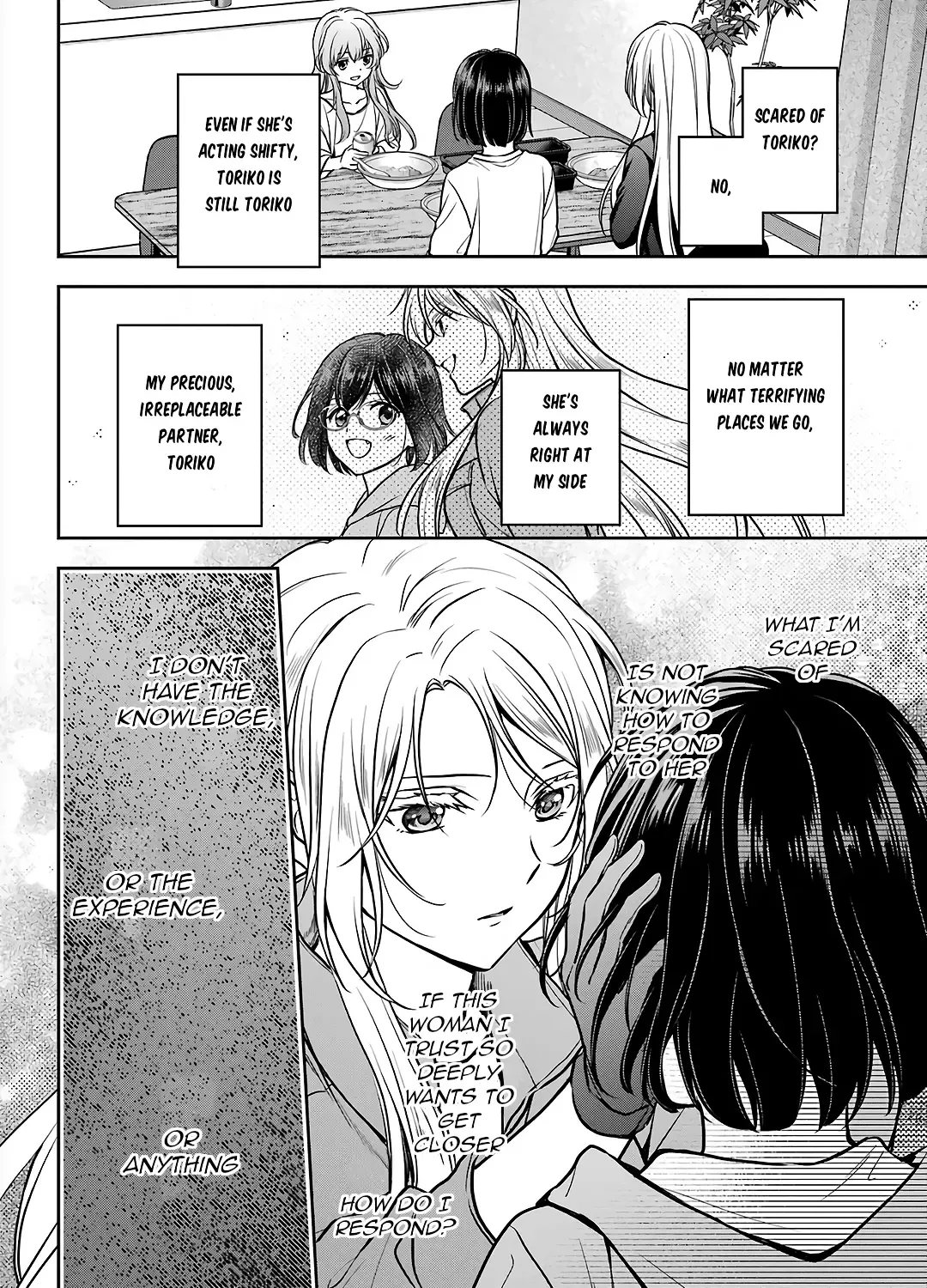 Urasekai Picnic Chapter 75 page 24 - 
