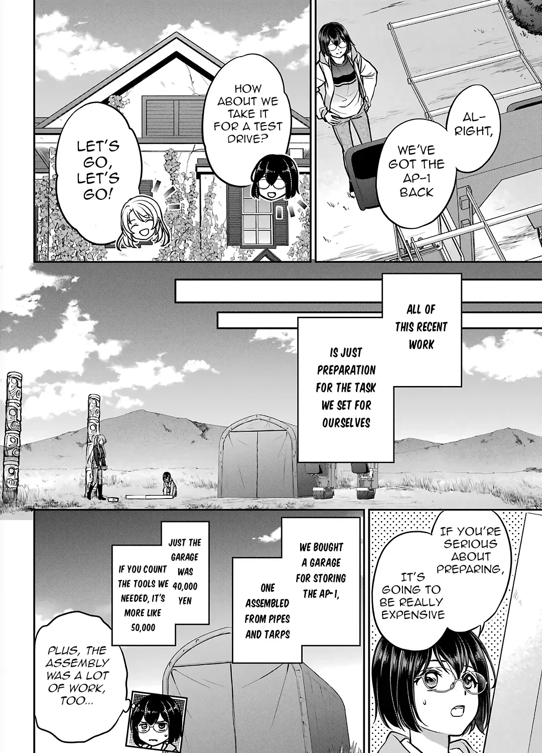 Urasekai Picnic Chapter 75 page 4 - 