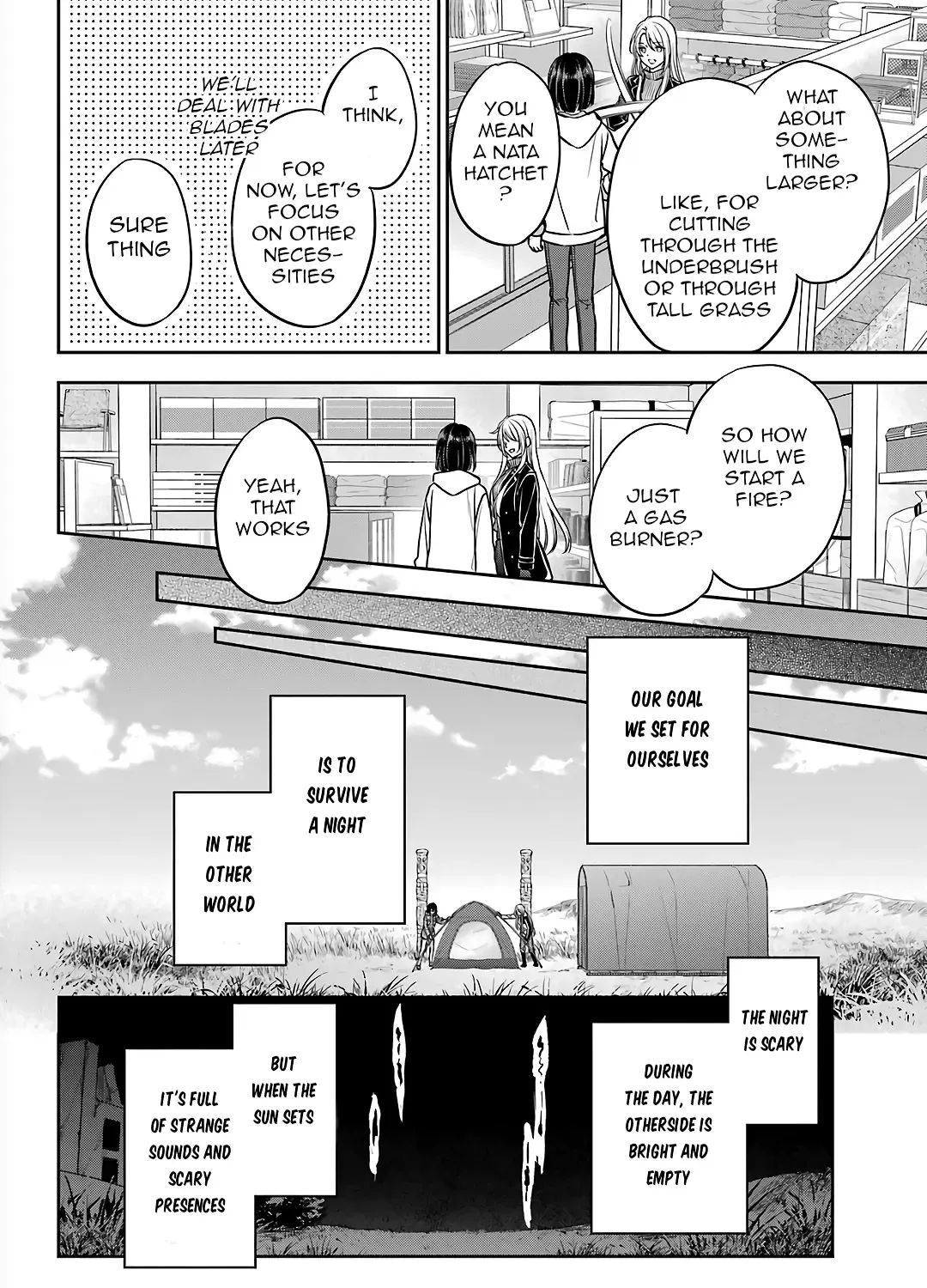 Urasekai Picnic Chapter 75 page 32 - 
