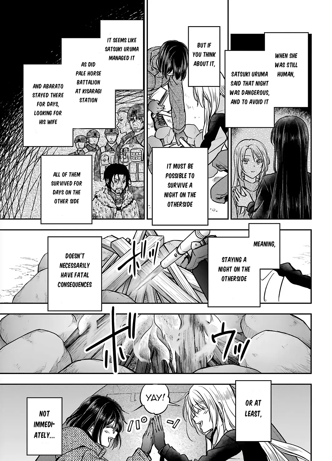 Urasekai Picnic Chapter 75 page 34 - 