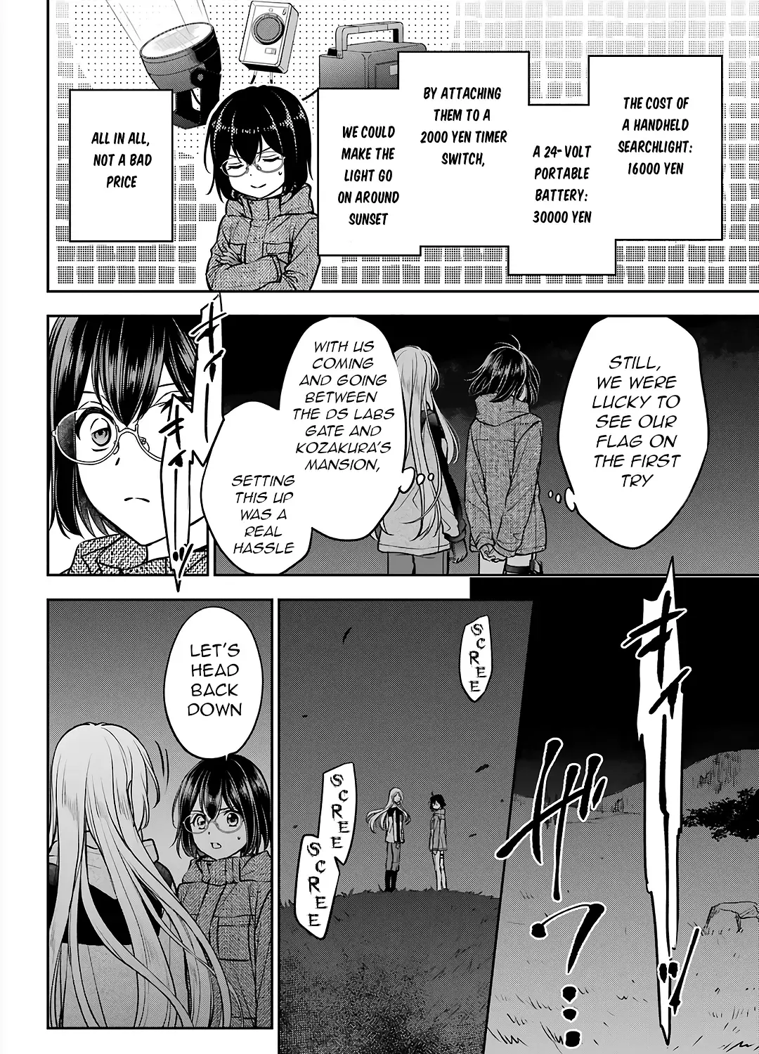 Urasekai Picnic Chapter 75 page 42 - 
