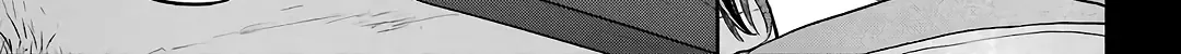 Urasekai Picnic Chapter 75 page 49 - 