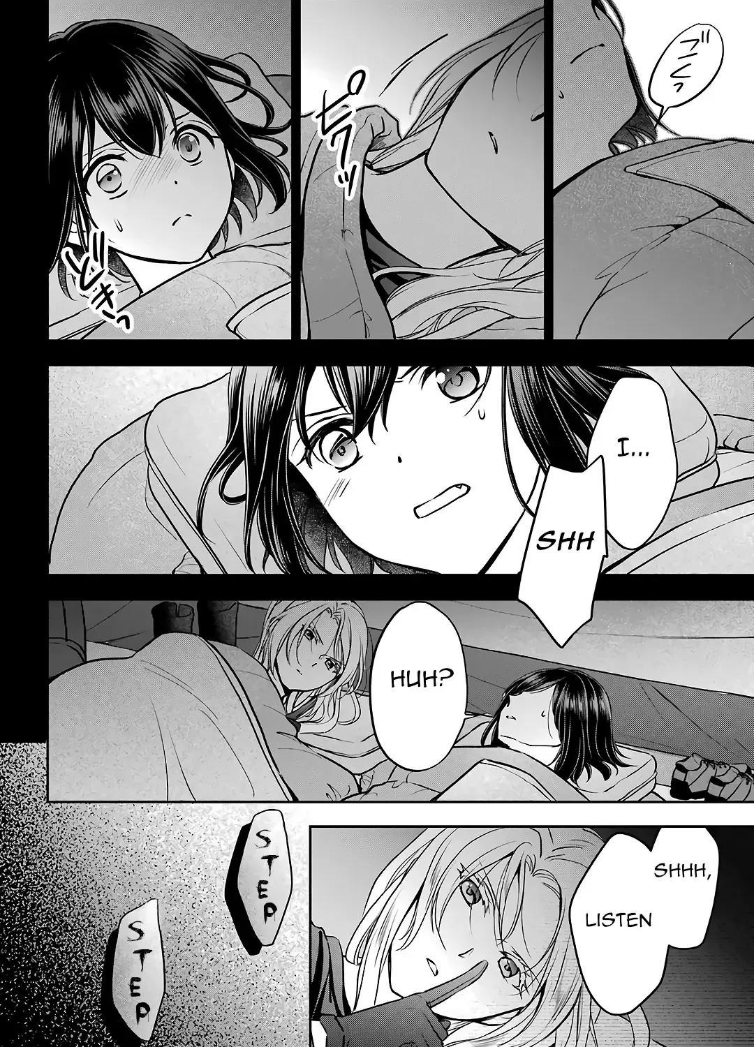 Urasekai Picnic Chapter 75 page 62 - 