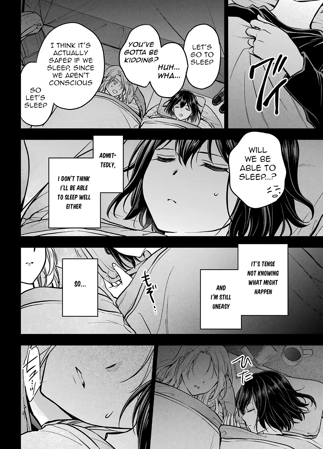 Urasekai Picnic Chapter 75 page 70 - 