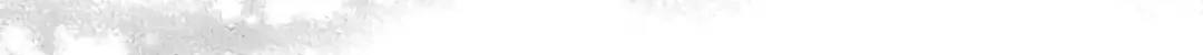 Urasekai Picnic Chapter 75 page 73 - 