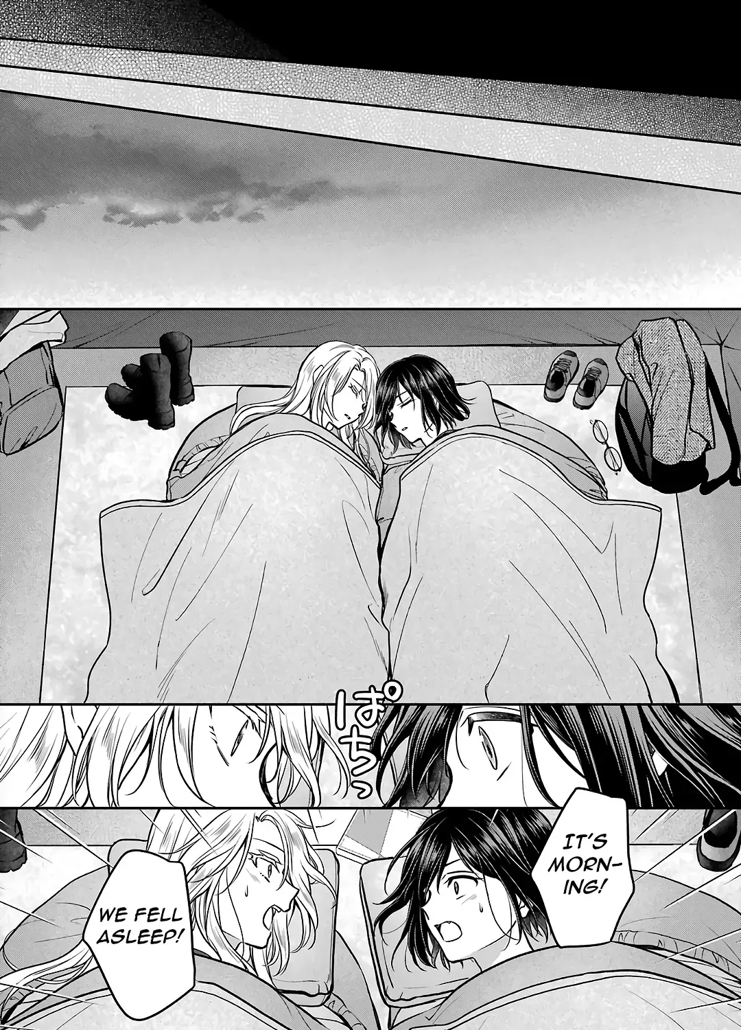 Urasekai Picnic Chapter 75 page 74 - 