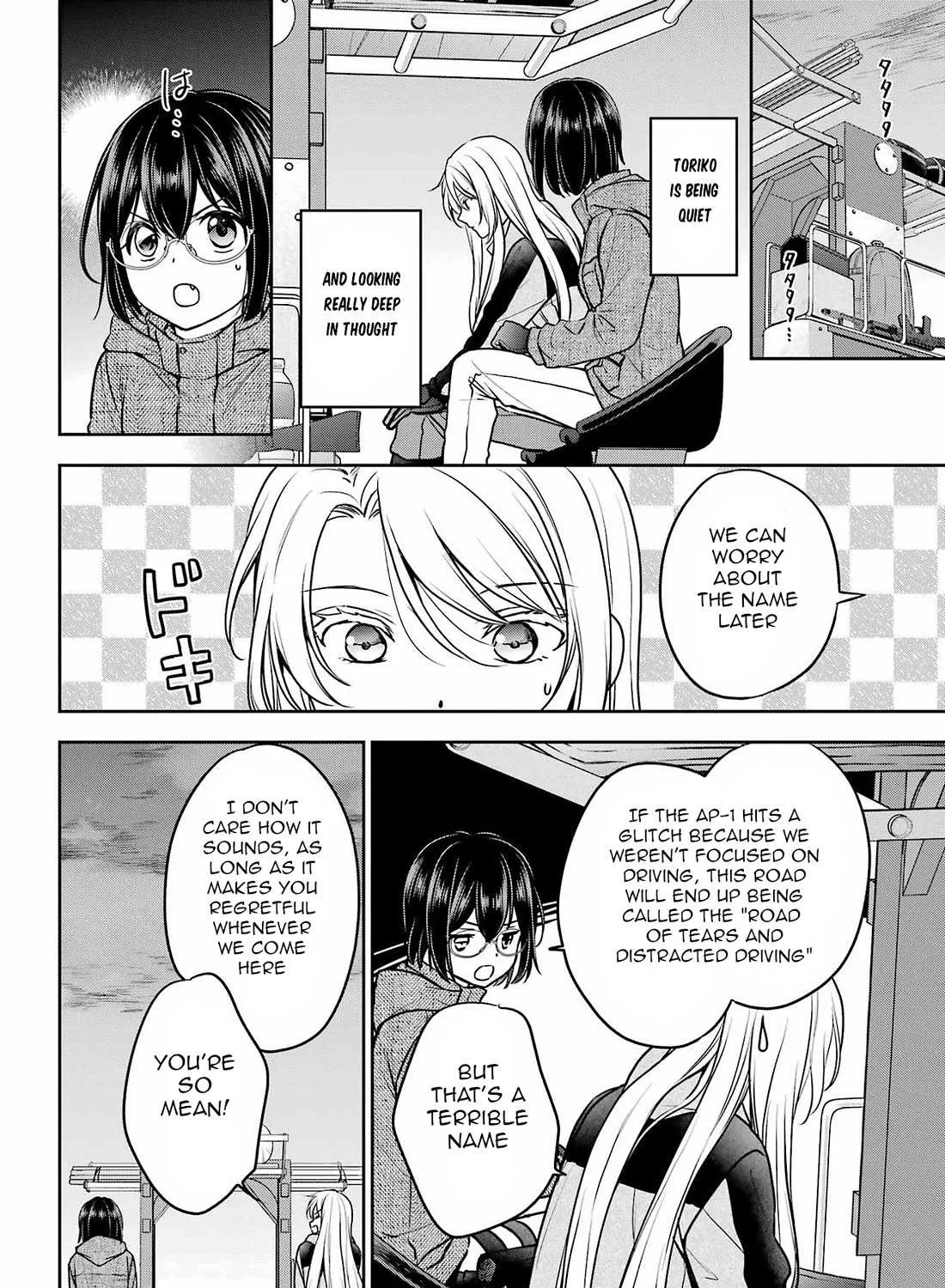 Urasekai Picnic Chapter 76 page 12 - 