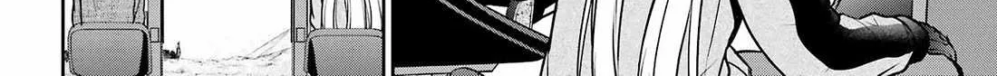 Urasekai Picnic Chapter 76 page 13 - 