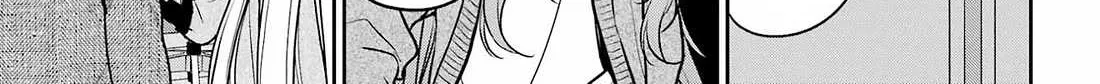 Urasekai Picnic Chapter 76 page 3 - 