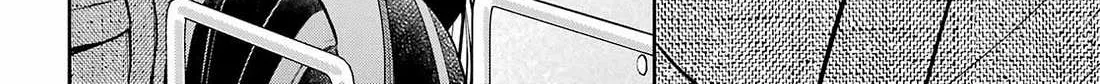Urasekai Picnic Chapter 76 page 29 - 